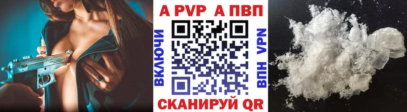 Все наркотики Пучеж Каннабис ГАШИШ