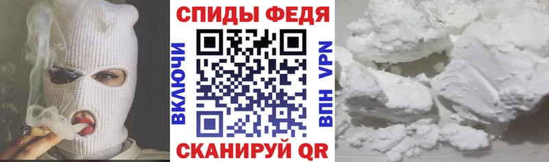 АМФ Розовый  купить наркотики сайты  Пучеж 