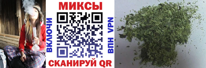Бутират оксибутират  MEGA вход  Пучеж 