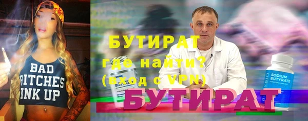 а пвп мука Алексин