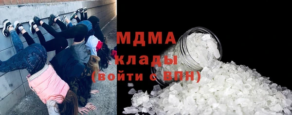 а пвп мука Алексин