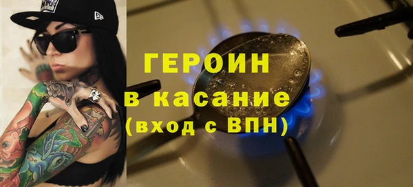 а пвп мука Алексин