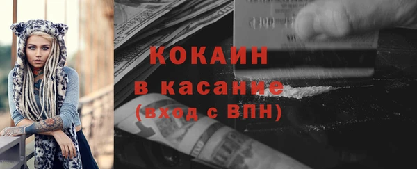 а пвп мука Алексин