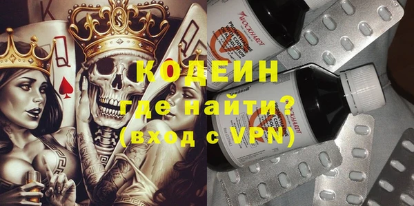 ешки Алзамай