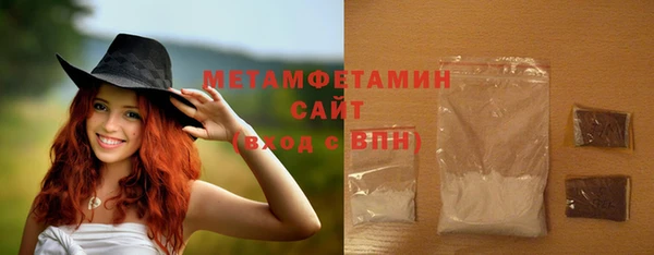 а пвп мука Алексин