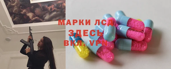 гашик Алексеевка