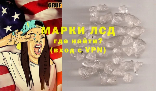гашик Алексеевка