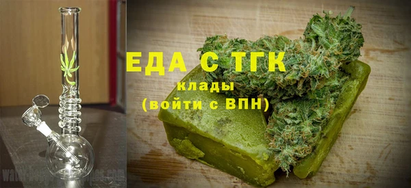 ешки Алзамай