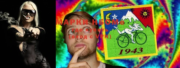 а пвп мука Алексин