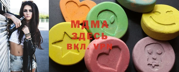 ешки Алзамай