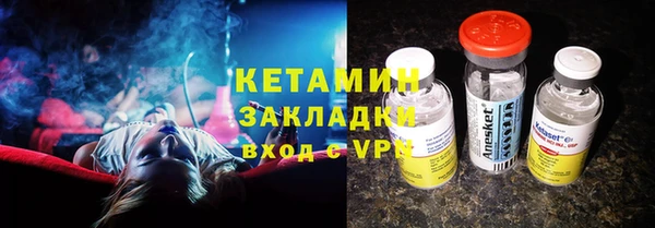 ешки Алзамай