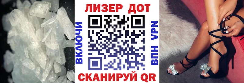 МЕГА ссылка где можно купить наркотик Пучеж ЛСД экстази ecstasy