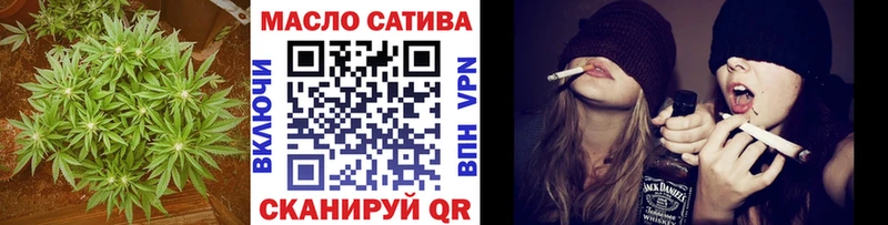 Дистиллят ТГК вейп  Пучеж 